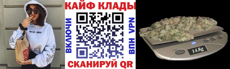 Купить наркотики сайты Спас-Клепики Метадон omg сайт Канабис Гашиш Cocaine Альфа ПВП