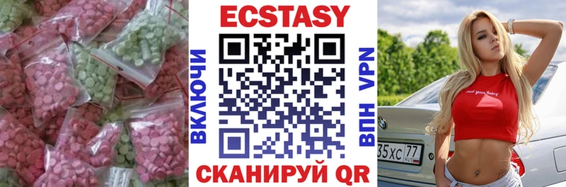 KRAKEN зеркало  Спас-Клепики  Ecstasy Philipp Plein 
