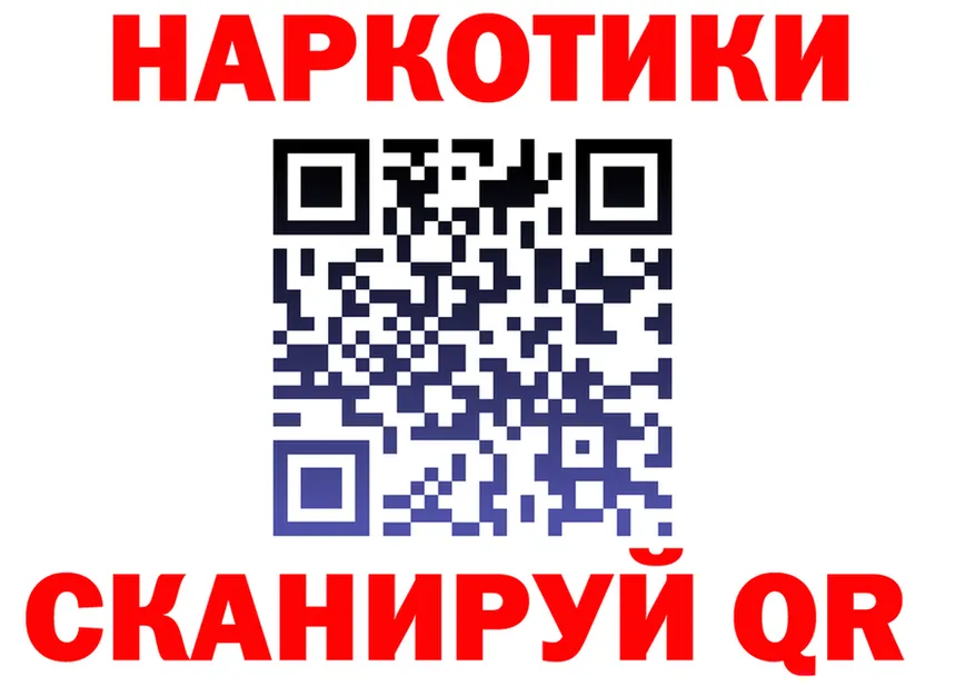 А ПВП Crystall зеркало дарк нет MEGA Спас-Клепики