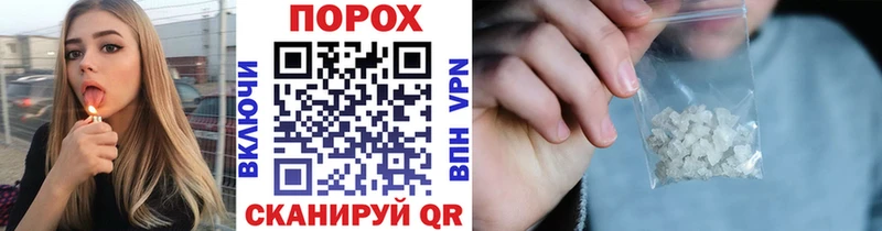 мориарти телеграм  Спас-Клепики  МЕТАМФЕТАМИН кристалл 